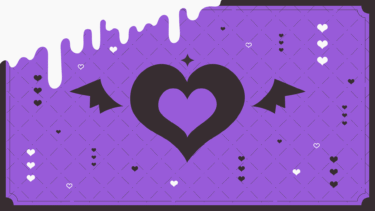 買い物が止まらないあなたへ。脳が仕掛けられる“心理トリック”とは？